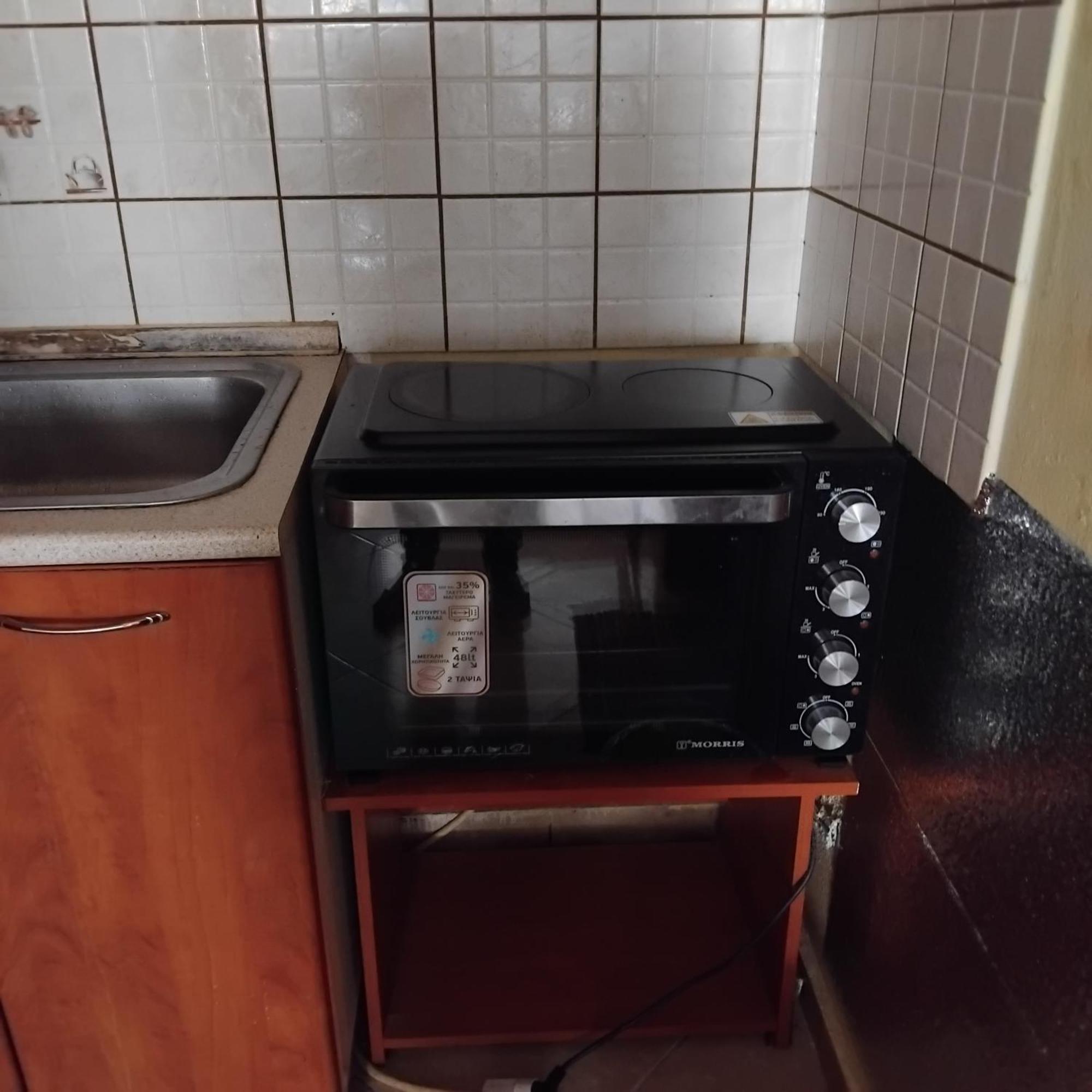 Къща За Гости Пеневи Ofrínion Zewnętrze zdjęcie