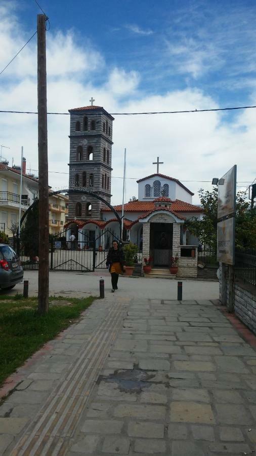 Къща За Гости Пеневи Ofrínion Zewnętrze zdjęcie